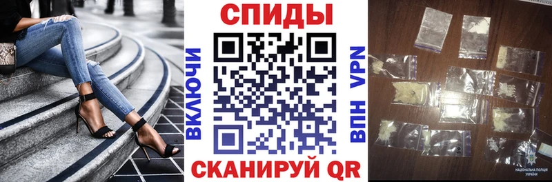 АМФЕТАМИН Premium  Нижнеудинск 