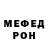 Метадон methadone VaDik channel