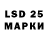 MDMA crystal Foziljon Habibullayev