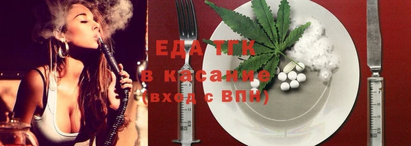 соль ск Алексин