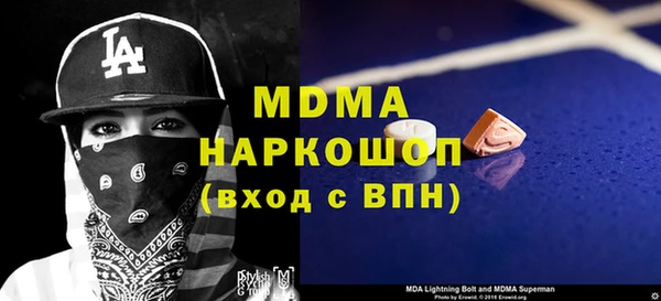 крисы Алзамай