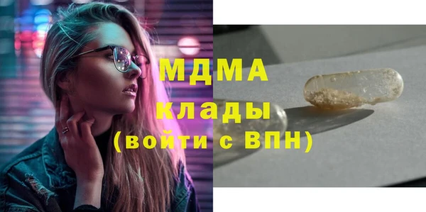 соль ск Алексин