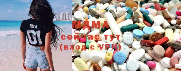 мдма Алексеевка