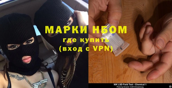 соль ск Алексин