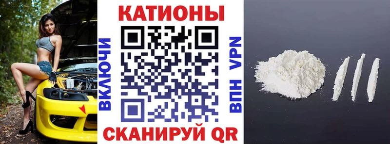 магазин    Нижнеудинск  МЕФ 4 MMC 