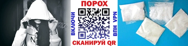 Первитин витя  Нижнеудинск 