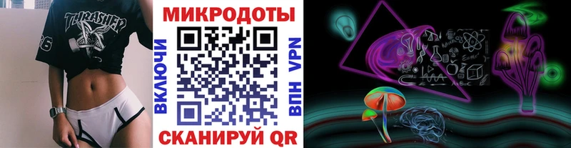 как найти наркотики Нижнеудинск Галлюциногенные грибы MAGIC MUSHROOMS